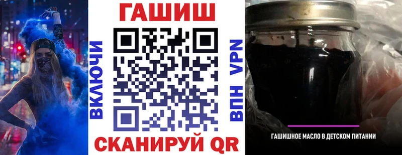 Наркошоп купить Cocaine  Alpha PVP  Гашиш  Марихуана  Меф  Салаир