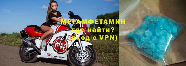 MDMA Покров