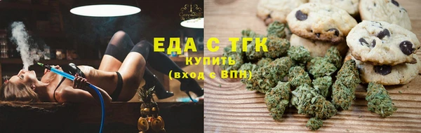 скорость Покачи