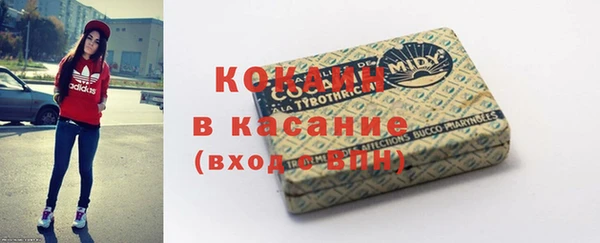 бутик Пролетарск