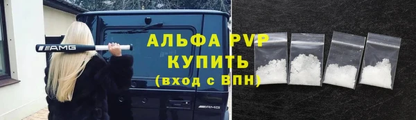 эйфоретик Приозерск