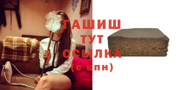 MDMA Покров