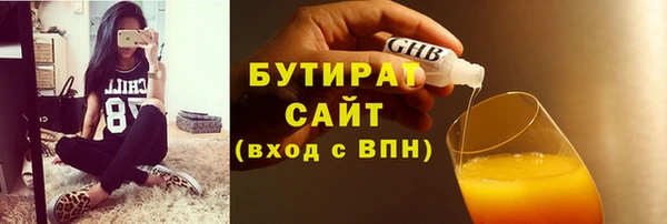 скорость Покачи