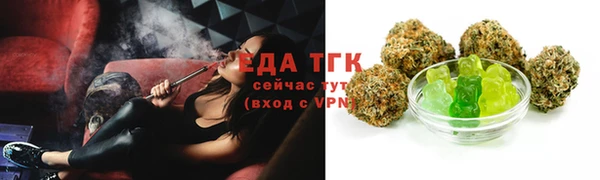 скорость Покачи