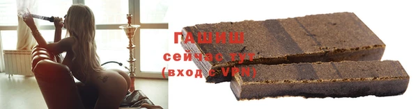 бутик Пролетарск