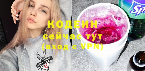 MDMA Покров