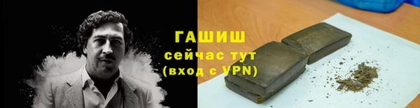 эйфоретик Приозерск