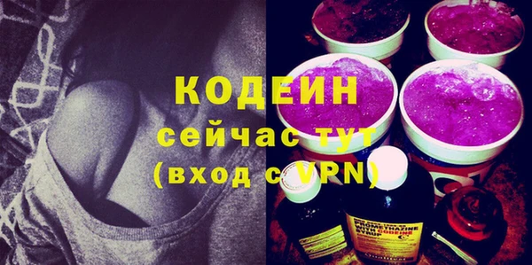 скорость Покачи