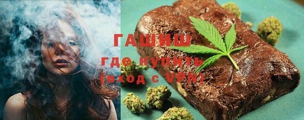 MDMA Покров