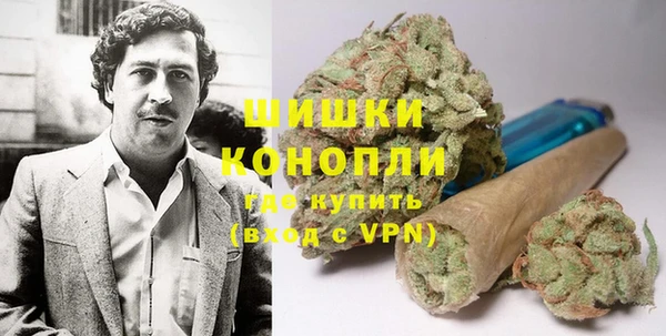 MDMA Покров