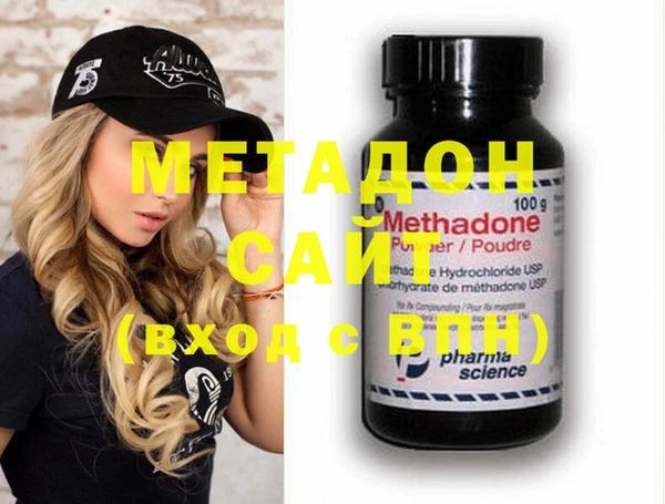 скорость Покачи
