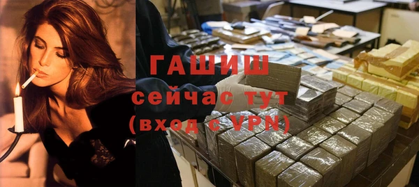 MDMA Покров