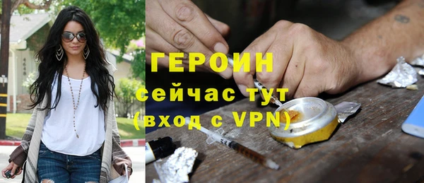 MDMA Покров