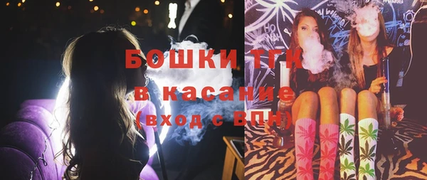 эйфоретик Приозерск