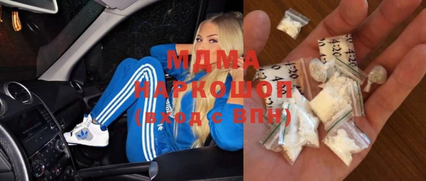 скорость Покачи