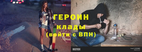 MDMA Покров